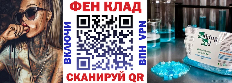 Amphetamine 98%  как найти наркотики  Минеральные Воды 