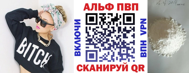 OMG ТОР  Минеральные Воды  А ПВП крисы CK 