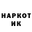 АМФЕТАМИН VHQ de_paradox