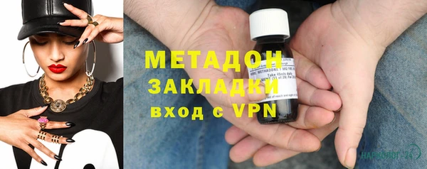 дживик Володарск