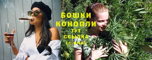 MESCALINE Костерёво