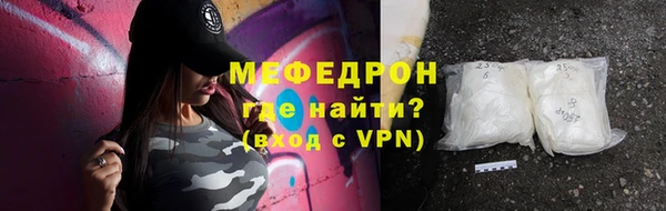 дживик Володарск