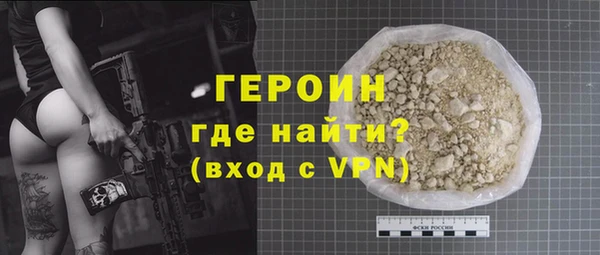MDMA Волосово