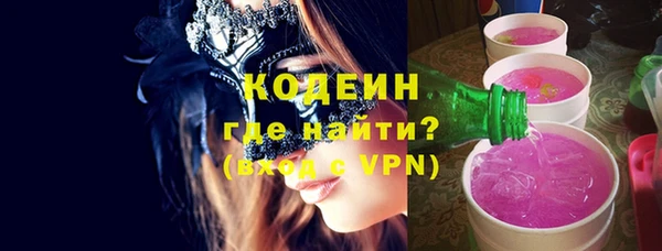 дживик Володарск