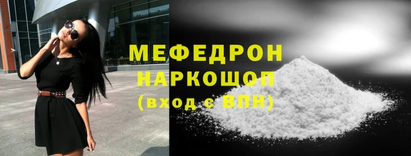 дживик Володарск