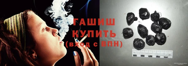 MDMA Волосово