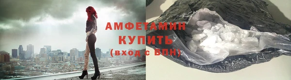 MDMA Волосово