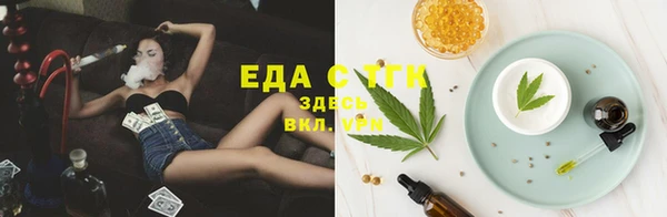 MDMA Волосово