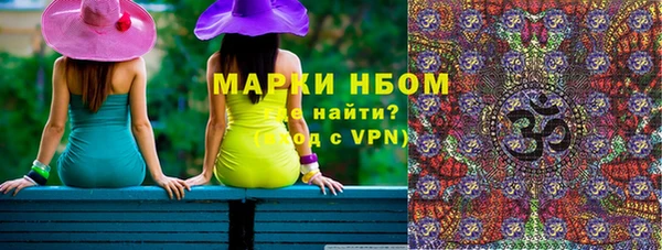 амф Тихвин