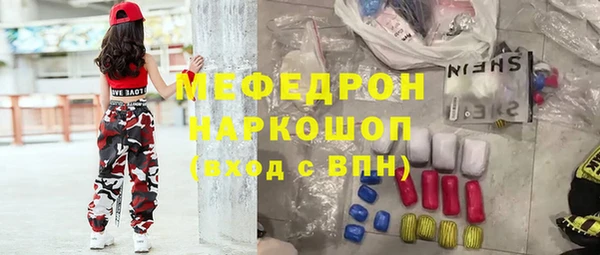 дживик Володарск