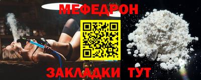 кокаин колумбия Жуковский