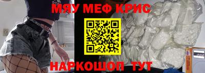 кокаин колумбия Жуковский