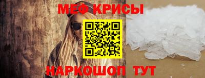 кокаин VHQ Азнакаево