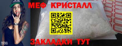 кокаин колумбия Жуковский