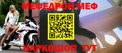 кокаин колумбия Жуковский