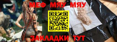 спиды Абакан