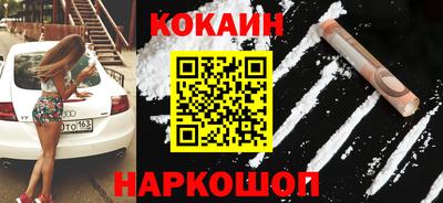 скорость mdpv Заволжье