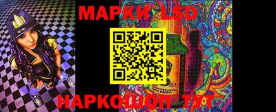 мефедрон мука Комсомольск-на-Амуре