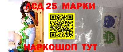 амфетамин Заводоуковск