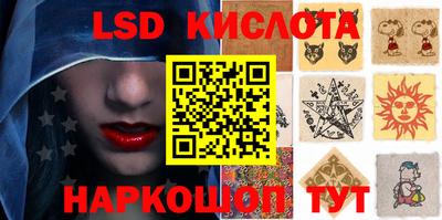 кокаин колумбия Жуковский