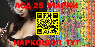 соль курить ск Абинск