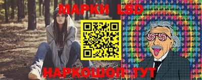 кокаин колумбия Жуковский