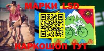 амфетамин Заводоуковск
