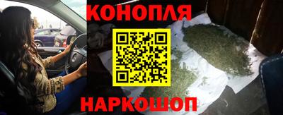 кокаин колумбия Жуковский