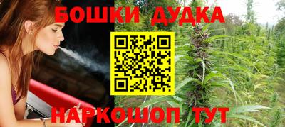 кокаин колумбия Жуковский