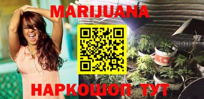 амфетамин Заводоуковск