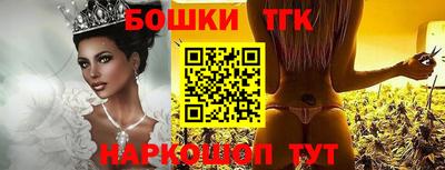 мефедрон мука Коммунар