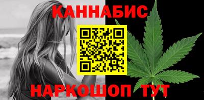 скорость mdpv Заволжье