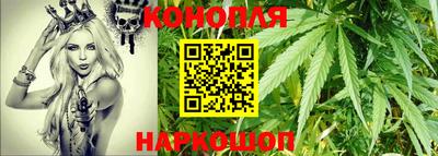 кокаин колумбия Жуковский