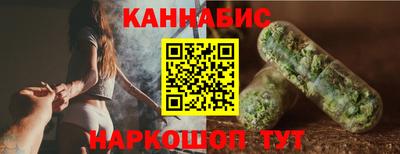 амфетамин Заводоуковск