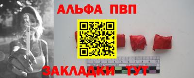 скорость mdpv Заволжье