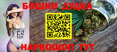 спиды Абакан