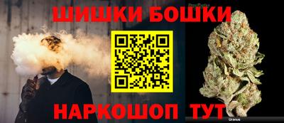 кокаин VHQ Азнакаево