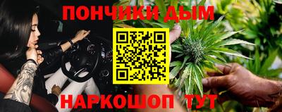 амфетамин Заводоуковск