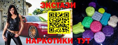 соль курить ск Абинск