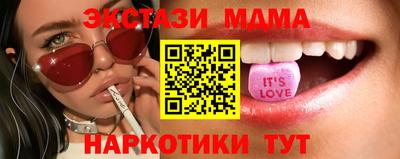 кокаин колумбия Жуковский