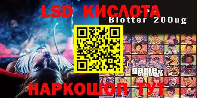 кокаин VHQ Азнакаево