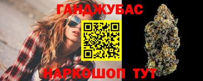 спиды Абакан