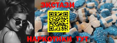амфетамин Заводоуковск