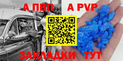 кокаин колумбия Жуковский
