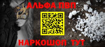 скорость mdpv Заволжье