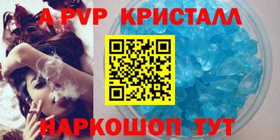 амфетамин Заводоуковск