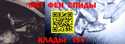 кокаин колумбия Жуковский