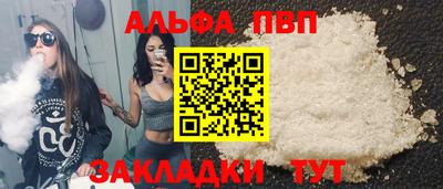 кокаин колумбия Жуковский