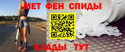 соль курить ск Абинск