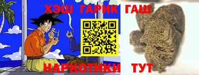 кокаин VHQ Азнакаево